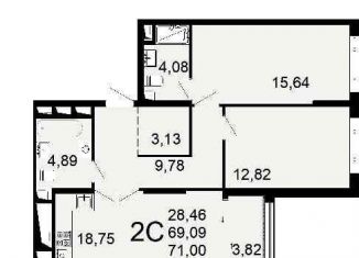 Продаю 2-комнатную квартиру, 70.8 м2, Рязань, Льговская улица, 8