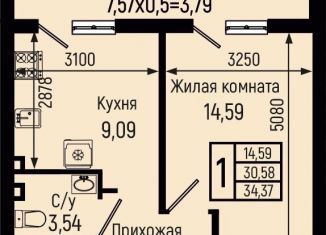 Продажа 1-ком. квартиры, 34.4 м2, село Небуг