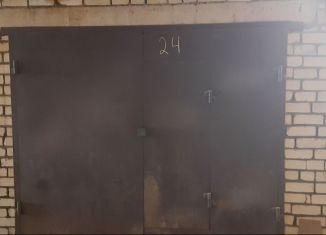 Продам гараж, 21 м2, Балашиха