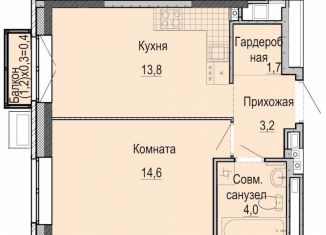 Продам 1-комнатную квартиру, 37.3 м2, Удмуртия, ЖК Умные кварталы А14, 94к5