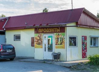 Продается земельный участок, 10.2 сот., Тюменская область