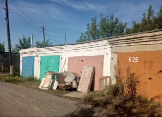 Продам гараж, 16 м2, Коркино, площадь Ленина