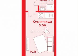 Продажа квартиры студии, 22.3 м2, Благовещенск, Заводская улица, 4/9, ЖК Лазурный Берег