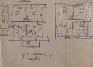Продается дом, 150 м2, село Некрасовка, улица Гагарина