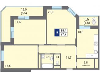 3-комнатная квартира на продажу, 97.8 м2, Электрогорск, улица Ухтомского, 21