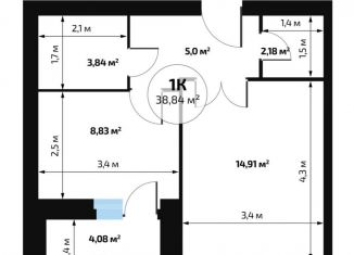 Однокомнатная квартира на продажу, 38.8 м2, Самара, Красноглинский район