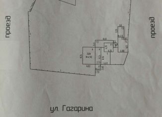 Продается земельный участок, 15 сот., посёлок Железнодорожный, улица Гагарина