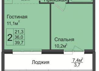 Продажа 2-комнатной квартиры, 40 м2, Новосибирск, улица Ясный Берег, 17, метро Площадь Гарина-Михайловского