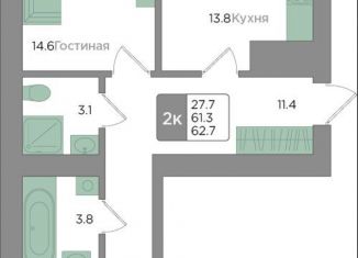 Продажа 2-ком. квартиры, 61.3 м2, Калининград, Центральный район