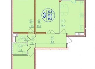 Продается 3-ком. квартира, 85 м2, Краснодар, 2-я Российская улица, 162, 2-я Российская улица