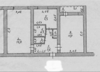 Продажа 2-комнатной квартиры, 51.1 м2, Знаменск, Комсомольская улица, 16А