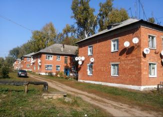 Однокомнатная квартира на продажу, 31.6 м2, село Леньково, Школьная улица, 2