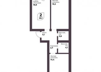 Продам 2-комнатную квартиру, 68.1 м2, Челябинская область