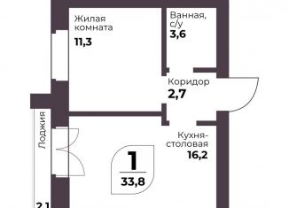 Продаю 1-комнатную квартиру, 33.8 м2, Челябинская область