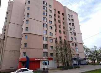 1-ком. квартира на продажу, 38 м2, Белгород, улица Губкина, 17Вк3