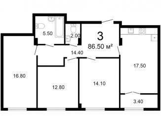 Продажа трехкомнатной квартиры, 86.5 м2, Нижний Новгород, метро Горьковская, Краснозвёздная улица, 10