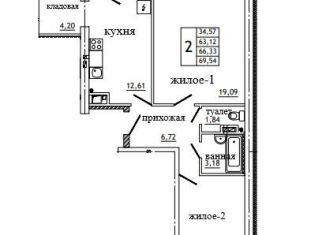 Продам двухкомнатную квартиру, 69.6 м2, Смоленская область