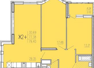 Продам 2-комнатную квартиру, 79.4 м2, Пензенская область, улица Студёный Кордон, 47