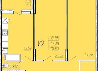 Продается 2-ком. квартира, 79.5 м2, Пензенская область, улица Студёный Кордон, 47