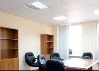 Сдается в аренду офис, 20 м2, Воронеж, Электросигнальная улица, 20