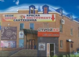 Помещение свободного назначения в аренду, 379 м2, Ульяновская область, улица Славского, 16А