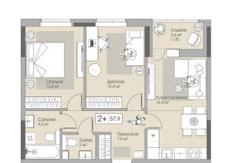 Продается 3-ком. квартира, 58 м2, Тюмень, ЖК Интеллект Квартал