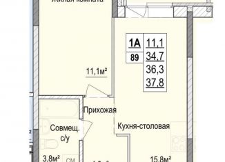 Продам 1-комнатную квартиру, 37.8 м2, Ижевск, ЖК Настроение