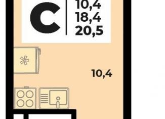 Продажа квартиры студии, 20.5 м2, аул Новая Адыгея