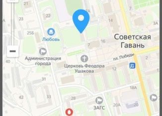 Продам 4-комнатную квартиру, 62 м2, Советская Гавань, площадь Победы, 5