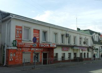 Продаю 1-комнатную квартиру, 25.3 м2, Алушта, улица Владимира Хромых, 29