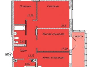 Продажа 3-комнатной квартиры, 93.2 м2, Красноярск, Техническая улица, 2, Железнодорожный район