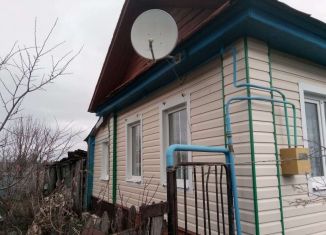 Дом на продажу, 47 м2, село Красноусольский, Краснопартизанская улица