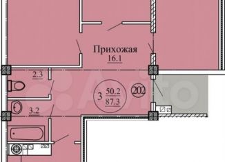 Продается трехкомнатная квартира, 87 м2, Пятигорск, улица Адмиральского, 1А, ЖК Престижный