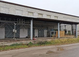Продается складское помещение, 1961 м2, Нижегородская область, улица Гризодубовой, 48А