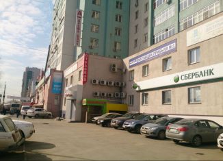 Сдаю в аренду офис, 28 м2, Челябинская область, улица Молодогвардейцев, 32А