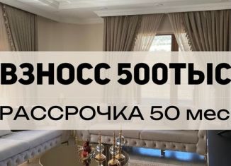 Однокомнатная квартира на продажу, 45 м2, Махачкала, Ленинский район, Хушетское шоссе, 57