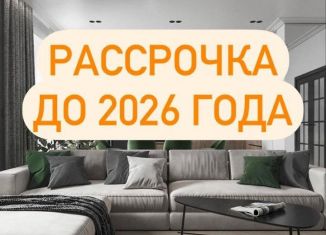 Продам квартиру студию, 27 м2, Махачкала, Карабудахкентское шоссе, 30