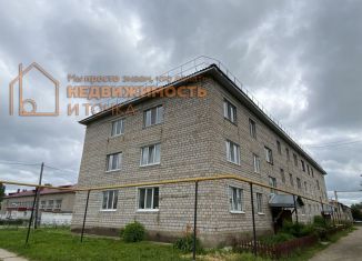 Продам 1-ком. квартиру, 44 м2, Республика Башкортостан, улица Кудрявцева, 2