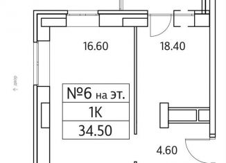 Продам 1-комнатную квартиру, 34.5 м2, Лосино-Петровский, улица Кирова, 4А