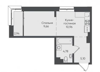 Продажа 1-ком. квартиры, 33.4 м2, Иркутск