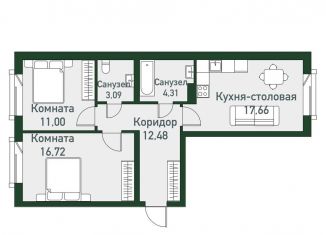 Двухкомнатная квартира на продажу, 83.5 м2, посёлок Западный