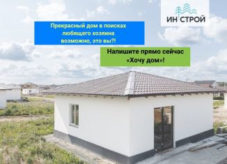 Продам коттедж, 71 м2, Республика Башкортостан