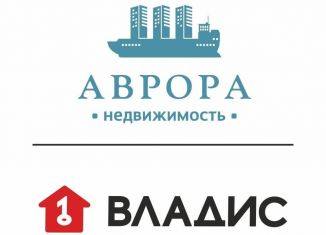 Дом на продажу, 78.4 м2, деревня Якты-Куль, Степная улица, 9блок1