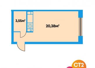 Продам квартиру студию, 23.9 м2, Астрахань, улица Адмирала Нахимова, 141Б