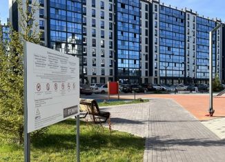 Продаю квартиру студию, 24 м2, Челябинская область