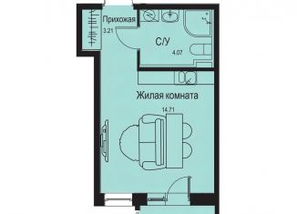 Продам квартиру студию, 22.8 м2, деревня Новосергиевка