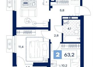 Продаю 2-комнатную квартиру, 63.2 м2, Тюмень, Пышминская улица, 216А