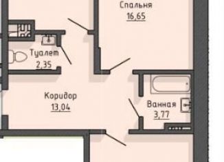 Продам двухкомнатную квартиру, 71 м2, Старый Оскол, микрорайон Центральный, 4