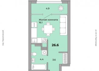 Продается квартира студия, 26.6 м2, Екатеринбург, метро Уралмаш, Донбасская улица, 21