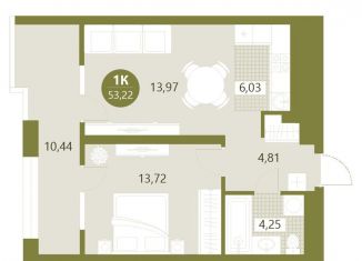 Продается однокомнатная квартира, 53.2 м2, Тюмень